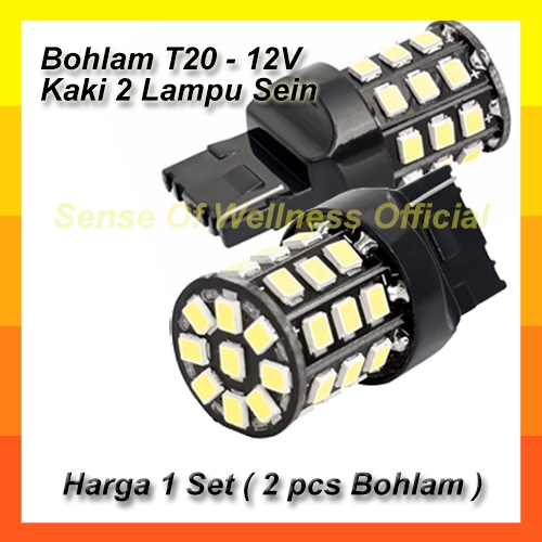 T20 ไฟเลี้ยว Led 2835 ไฟเลี้ยวรถยนต์ 12V 33 SMD 7440