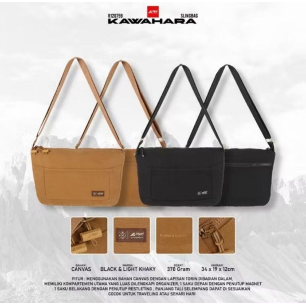 กระเป๋าสะพาย Kawahara Arey