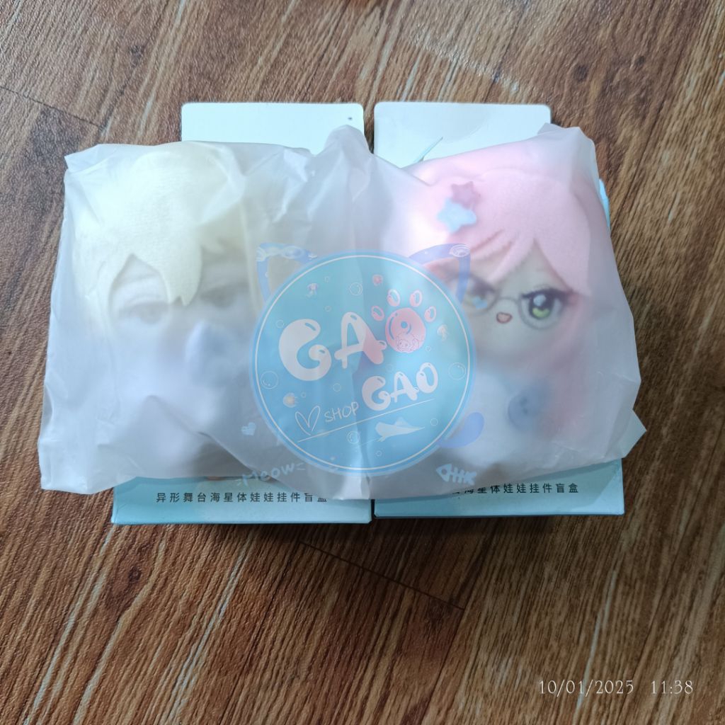 ALIENS STAGE ALNST [NULLSET] จี้ตุ๊กตากล่องตาบอด