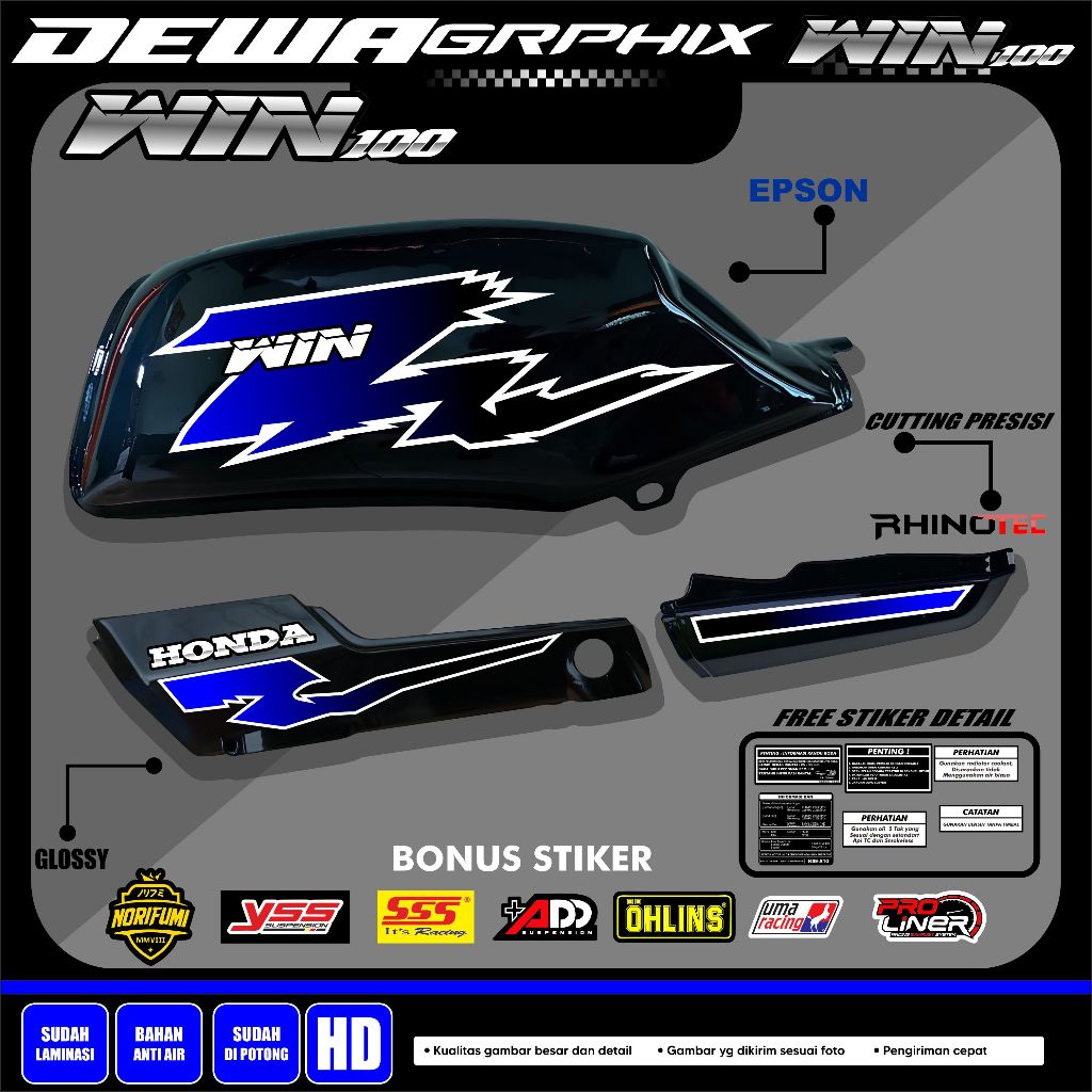 WIN 100 Simple Striping ทําจากไวนิลเคลือบเงาพรีเมี่ยม กันน้ํา (WN 01)