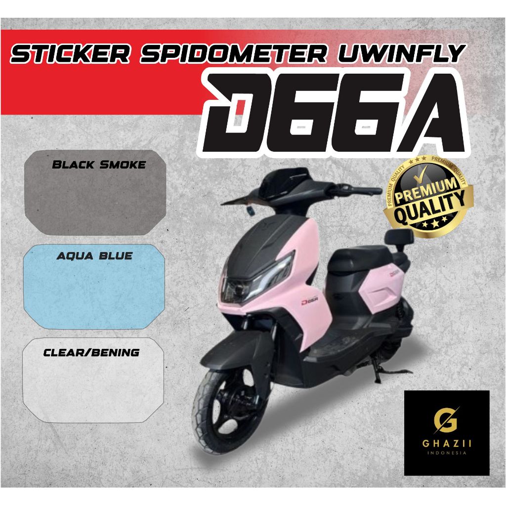 Uwinfly D66A ไฟฟ้าจักรยาน Speedometer Anti-Scratch สติกเกอร์ uwinfly D66A ไฟฟ้าจักรยานอุปกรณ์เสริม