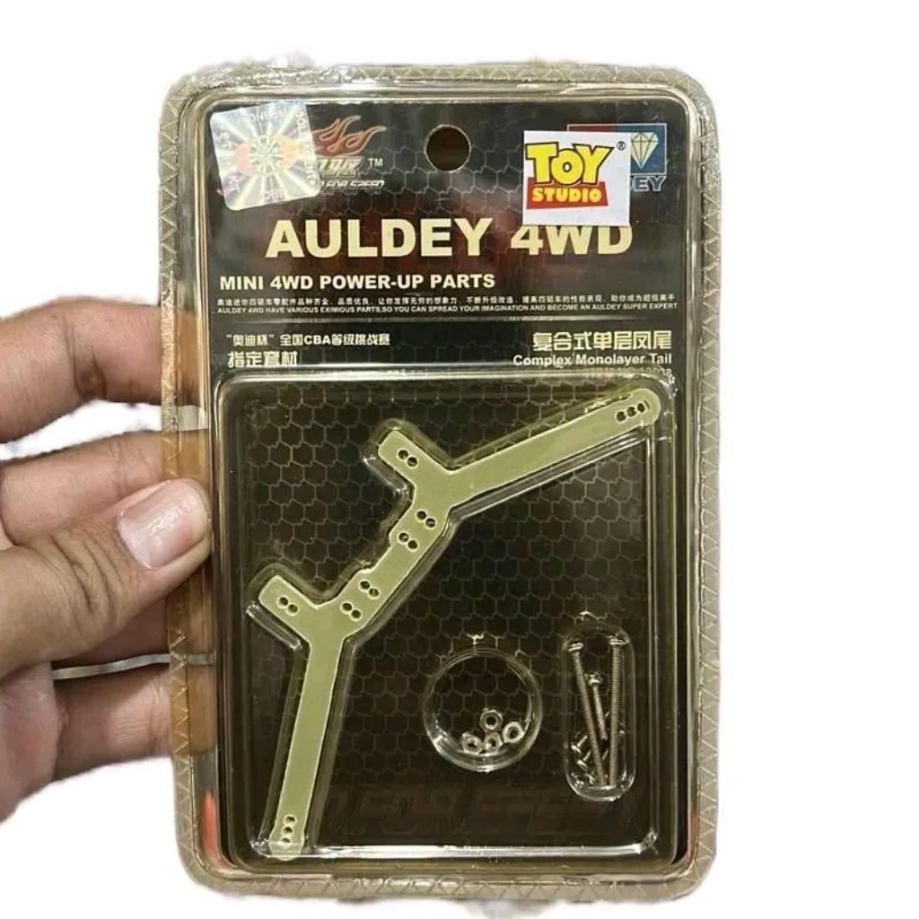 AULDEY 18038 COMPLEX MONOLAYER HEAD