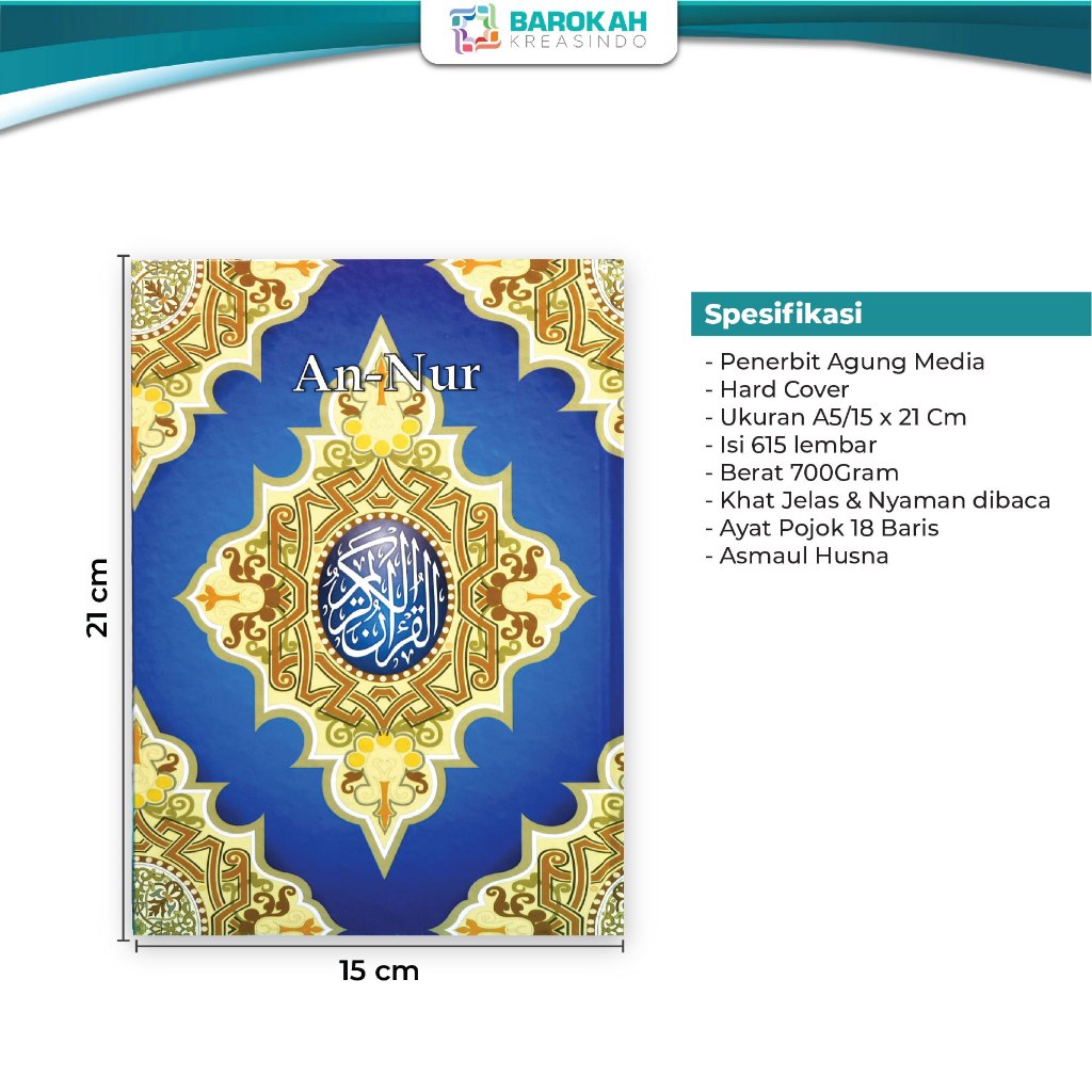 Al-Quran An Nur โดยไม่ต้องแปล Format A5 สํานักพิมพ์ Agung Media Mushaf ต้นฉบับอ่านสบาย