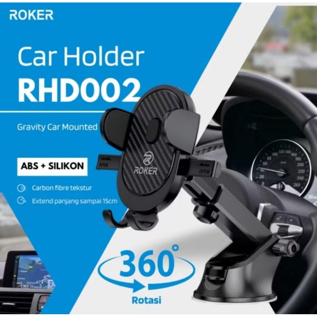 ที่วาง Roker RHD002 Gravity Car Mounted