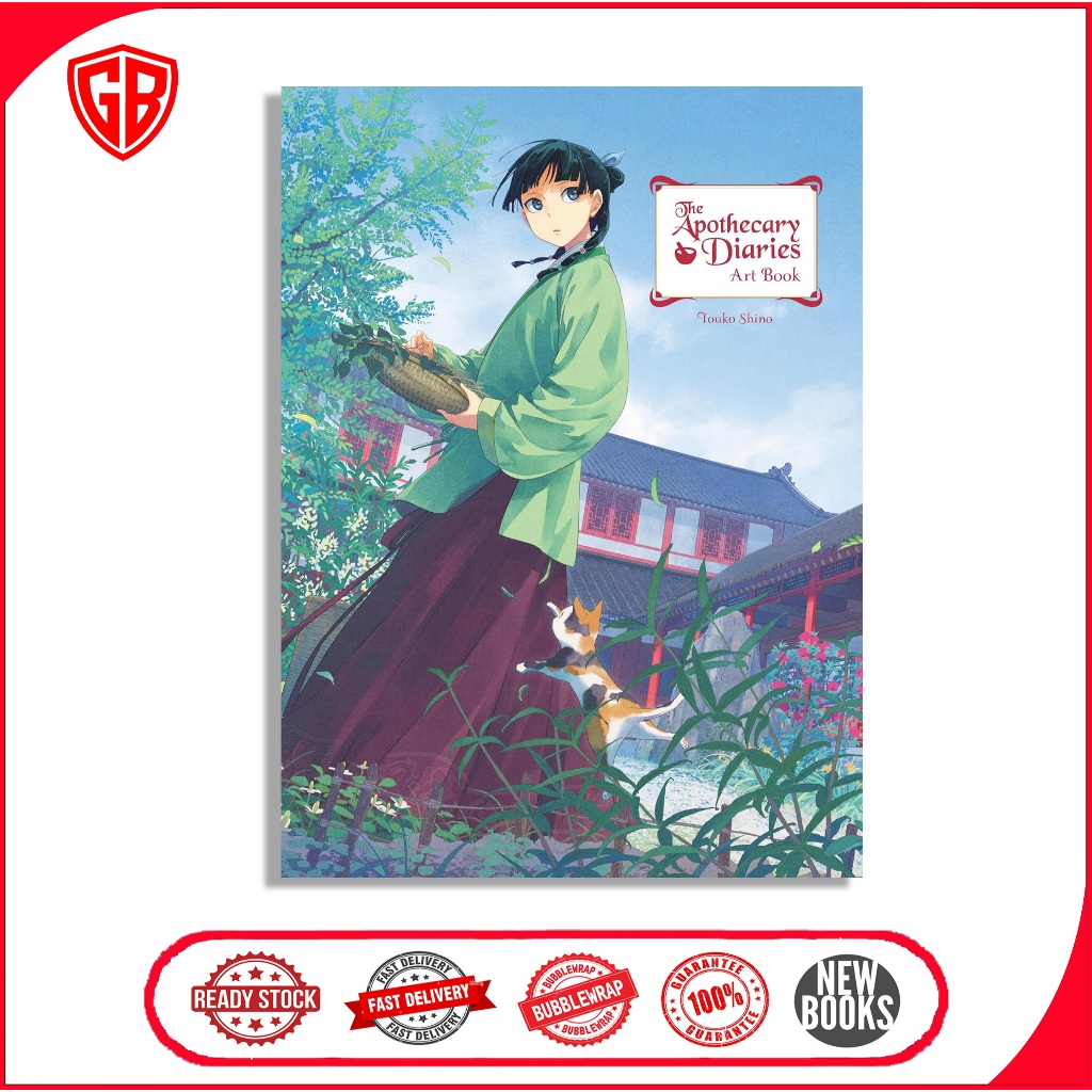 The Pharmacy Diaries Art Book โดย Touko Shino