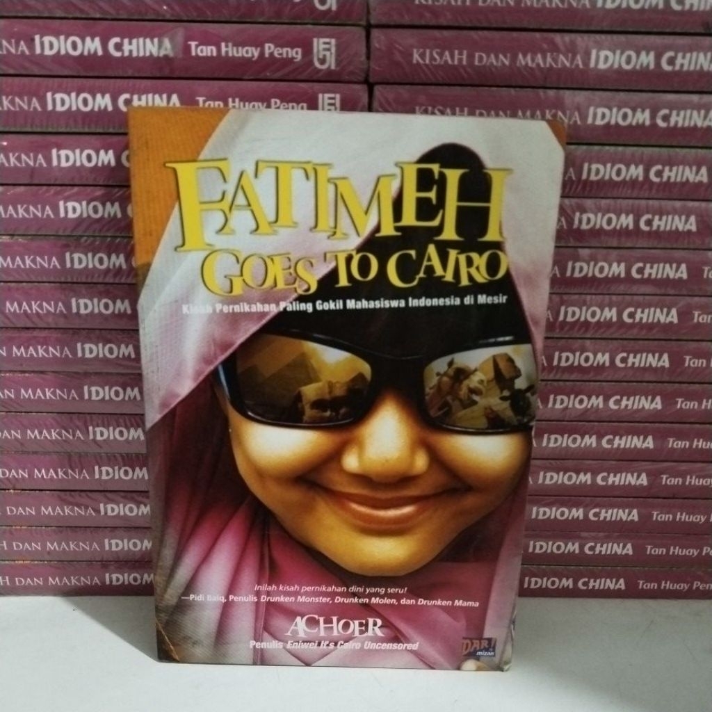 หนังสือ GOES ถึง CAIRO FATIMEH