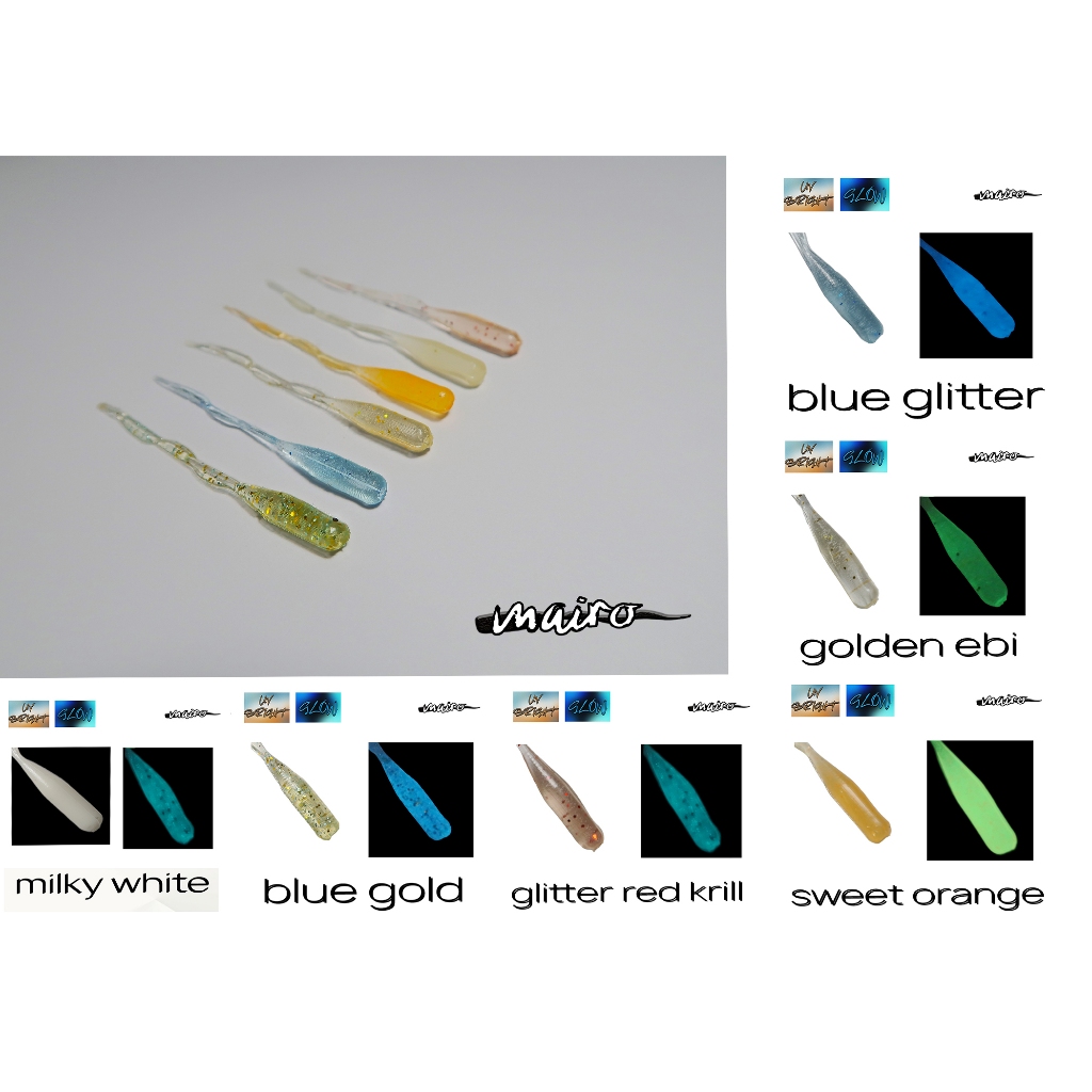 Softlure Mairo Ajing Worm 2.0 นิ้ว