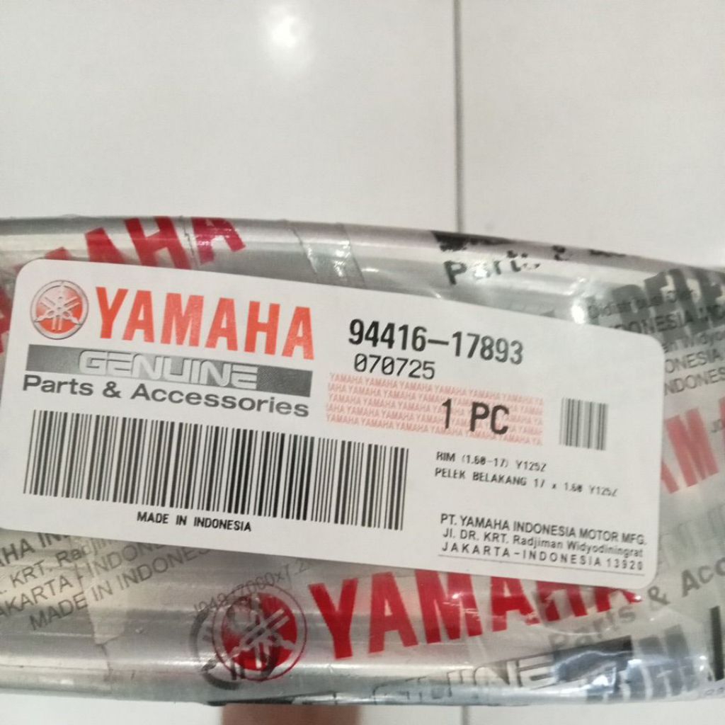 แหวนขอบ Yamaha DID RIM ของแท้ดั้งเดิม 17x160
