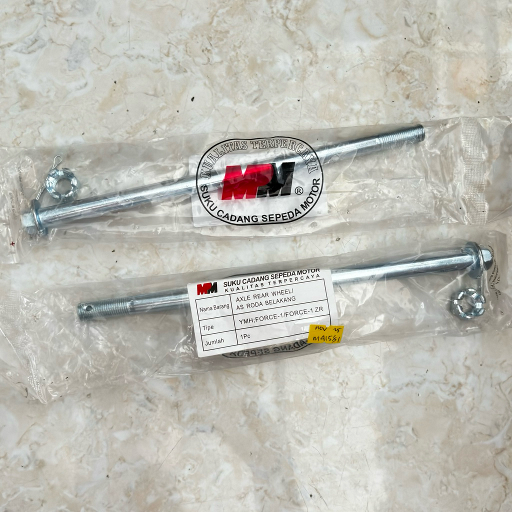 เพลาหลัง Yamaha Force 1 FIZR