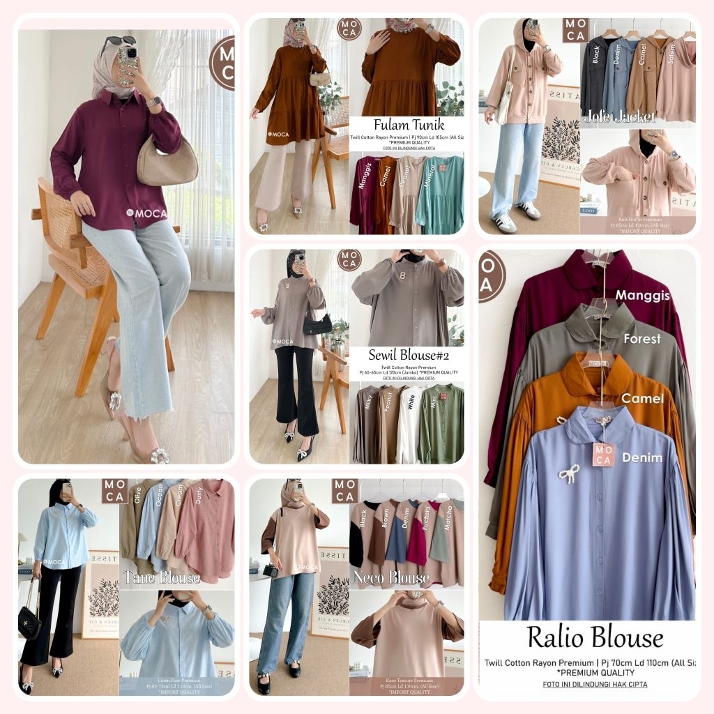 แฟชั่นแบรนด์ BTC Solo