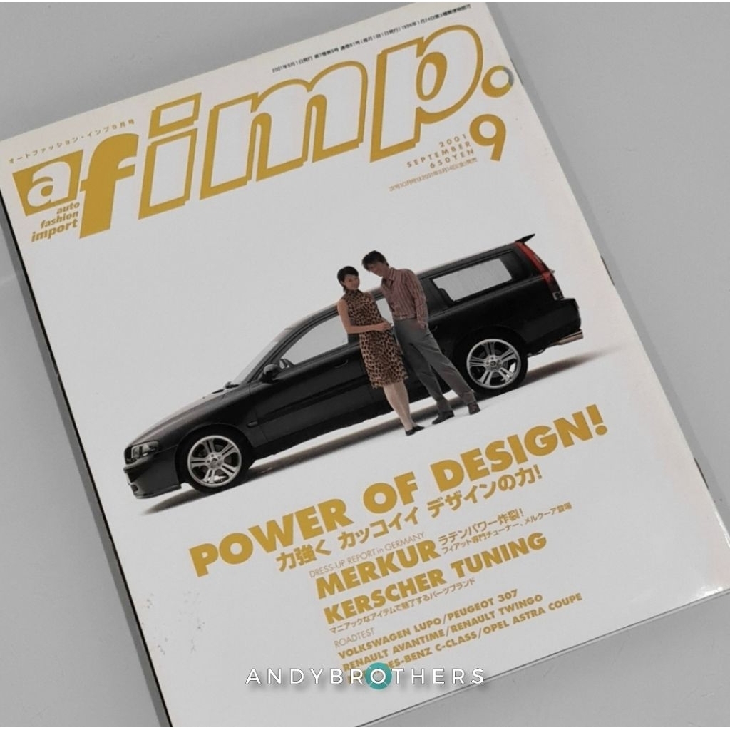 ตลาดในประเทศญี่ปุ่น JDM Euro Cars Automotive Catalog Book / Magazine - af IMP - ต้นฉบับ