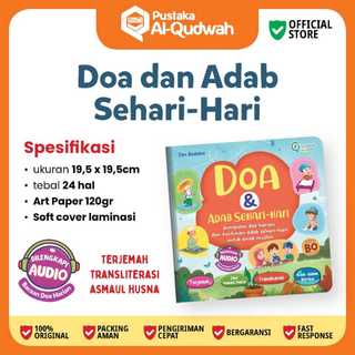 Amazing Book Doa dan Adab Sehari-Hari Anak Audio || Super Lengkap Doa dan Adab Anak + Asmaul Husna || Buku Doa Anak || Doa Anak Muslim || Buku Adab Anak || Audio Book Doa || Anak Belajar Adab || Akhlak Adab Anak