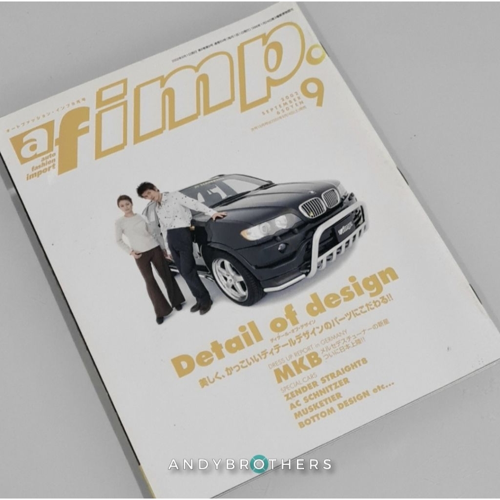 ตลาดในประเทศญี่ปุ่น JDM Euro Cars Automotive Catalog Book / Magazine - af IMP - ต้นฉบับ