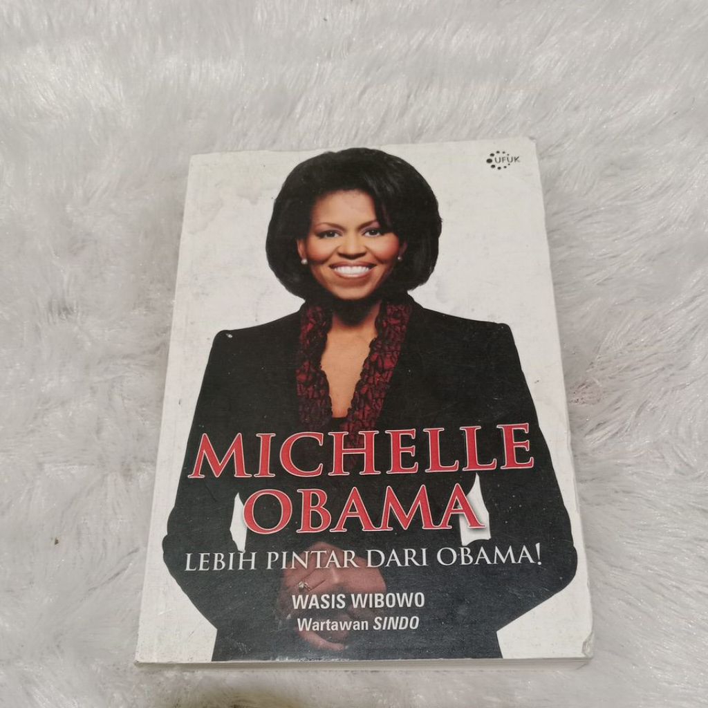 หนังสือชีวประวัติ มิเชล obama ฉลาดกว่า obama