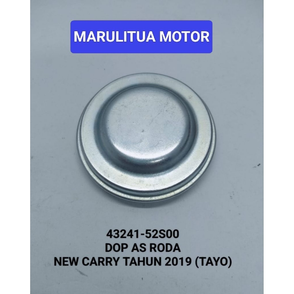 AXLE HUB สําหรับใหม่ CARRY 2019 (TAYO) (43241-52S00)(ID.56MM OD.58MM)