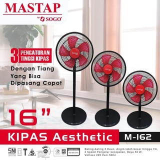 STAND FAN MASTAP AESTHETIC 16inch M-162/KIPAS ANGIN ERSIRI MASTAP AESTHETIC 16inch M-162