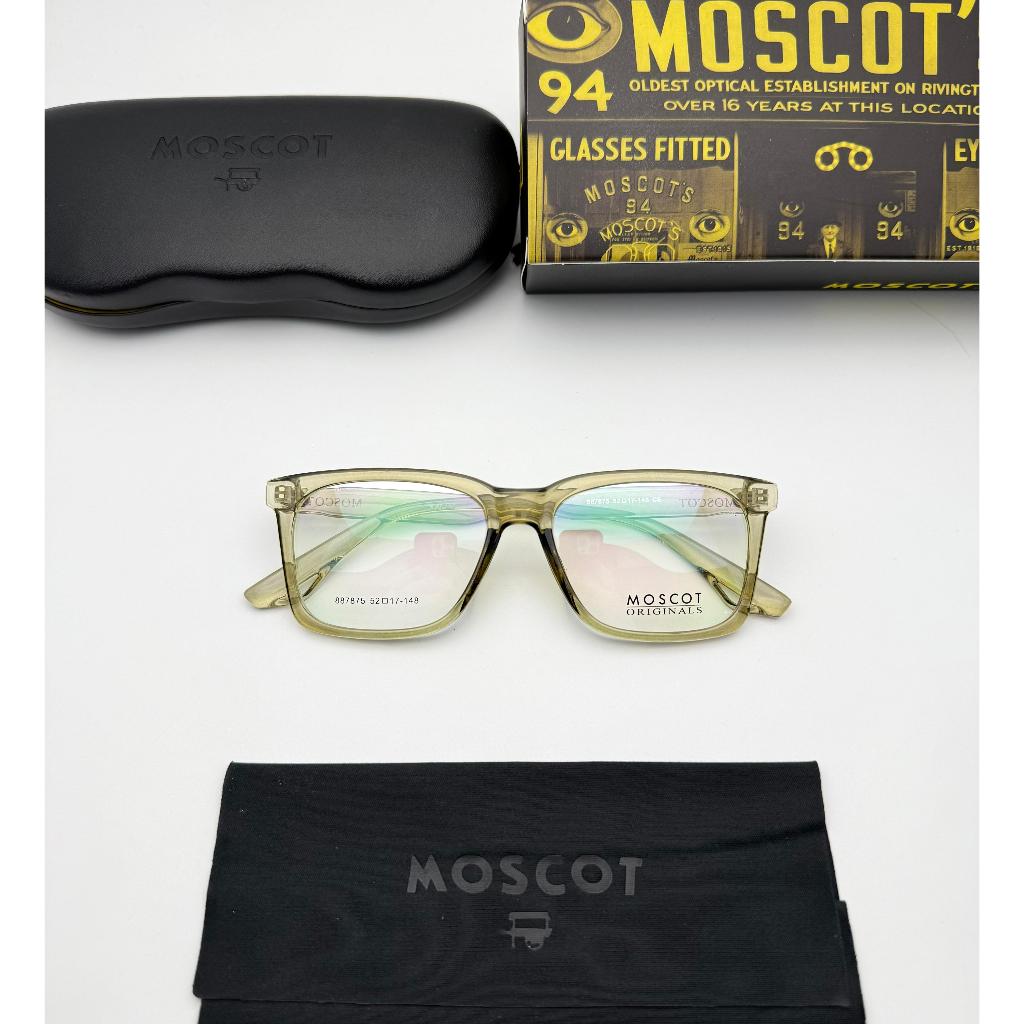 COOL, MODERN MOSCOT FRAME GLASSES WITH CUSTOM LENS PROGRESSIVE MINUS PLUS