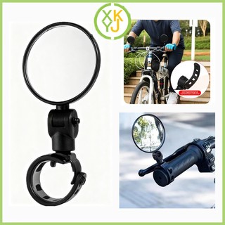 XYKJ Kaca Spion Pandang Lebar Cembung Definisi Tinggi Sepeda Kendaraan Listrik Spion Bulat