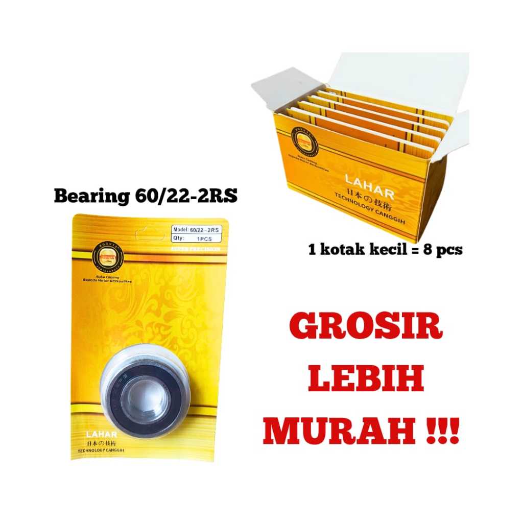 BEARING / LAHAR 60/22-2RS NGY GOLD