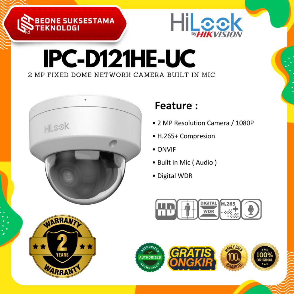 HiLook IPC-D121HE-UC IPCamera เสียงในร่ม 2MP
