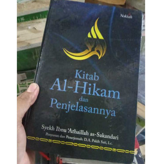 Kitab Alhikam dan Penjelasannya