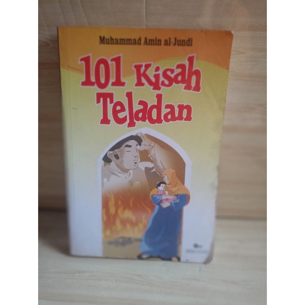 101 EXAMPLE STORIES โดย Muhammad amin al-jundi