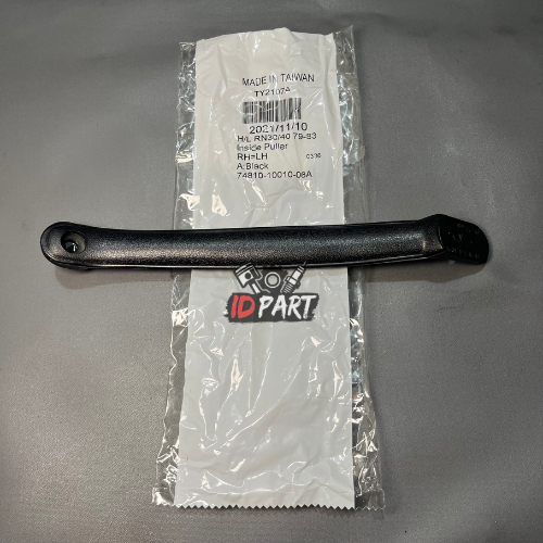 มือจับประตูหลัง Toyota Hardtop 2F BJ40 FJ40