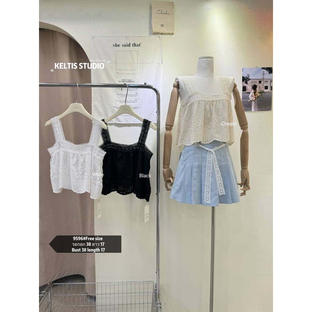SENA TOP 9596 | เสื้อท็อปฤดูร้อน