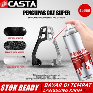 CASTA Peluntur Cat Velg Motor Mobil Efisien 1 Botol Besar Paint Remover Penghapus Cat Minyak Kayu Tembok Alumunium Besi Perontok Karat Kuat Ampuh Tanpa Soda Api