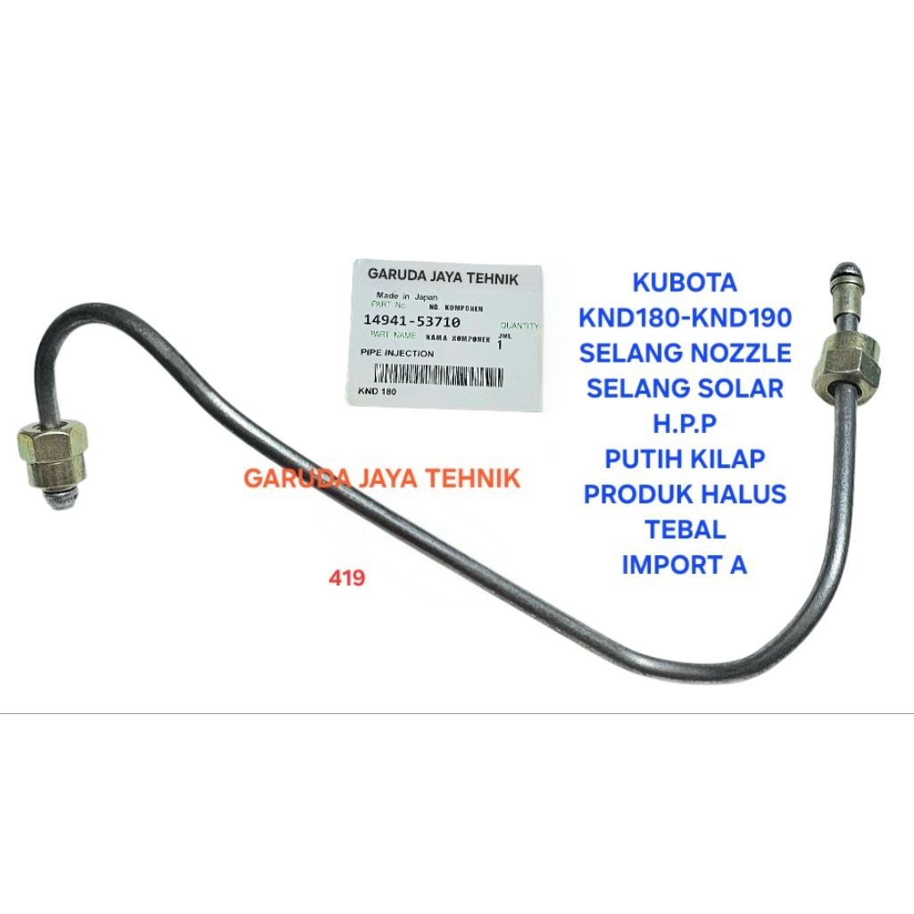 KND180 KND190 สายหัวฉีดดีเซล สายน้ํามันดีเซล สายถังดีเซล HPP kubota KND180 KND190 สีขาวเงา. ท่ออย่าง
