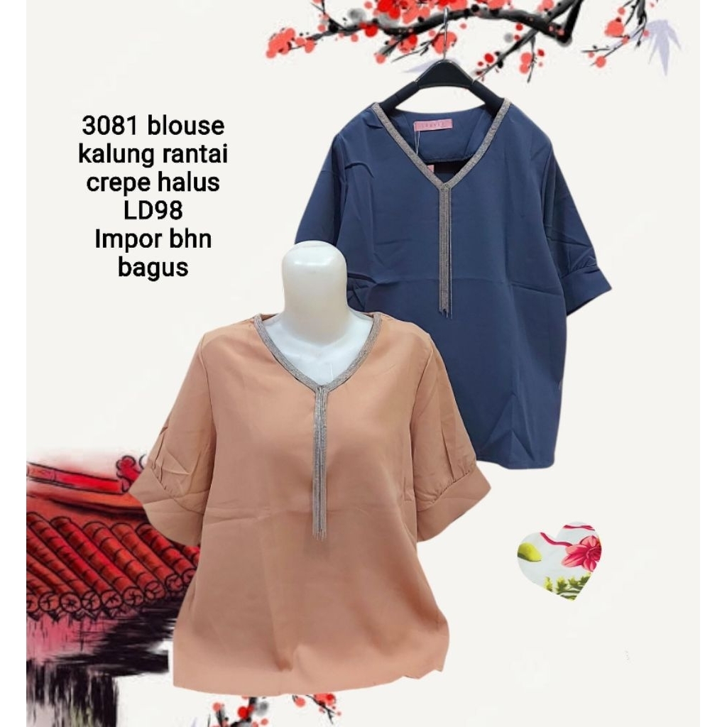 นางสาว 3081 เสื้อเบลาส์สร้อยคอโซ่เครปละเอียด