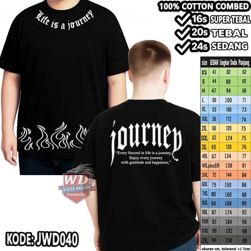 เสื้อยืด JOURNEY ขนาดใหญ่ รหัส JWD040 JUMBO 2XL 3XL 4XL 5XL 6XL 7XL 8XL 9XL 10XL 11XL 12XL