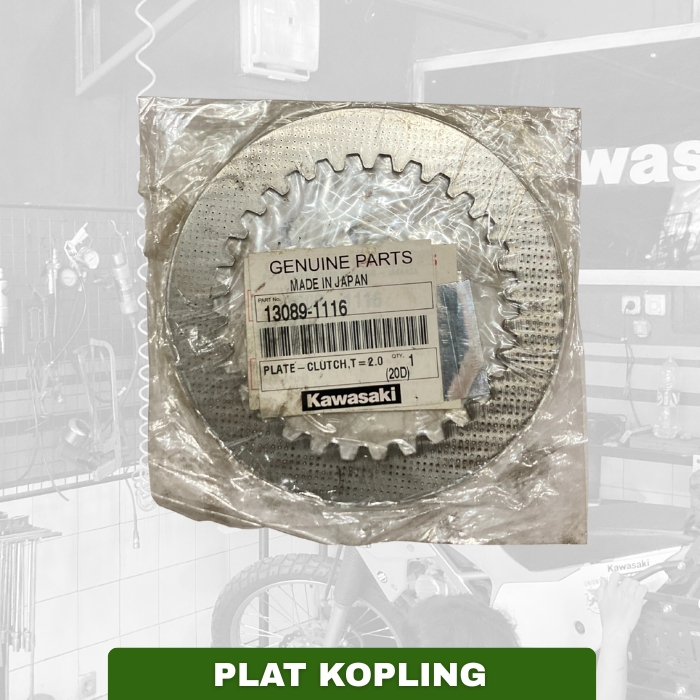แผ่นคลัช KLX 250, D-TRACKER 250, NINJA 250 SL (1 ชิ้น) - อะไหล่ Kawasaki ดั้งเดิม (13089-1116)