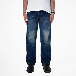 Trondheim Celana Jeans Denim Pria Reguler Reyes Tint Whisker