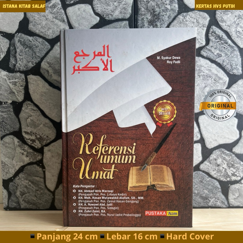 Al-Marji Al-Akbar Referans
