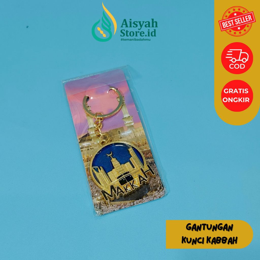 พวงกุญแจ GUNDAN MAKKAH สําหรับ HAJJ & UMRAH SOUVENIRS