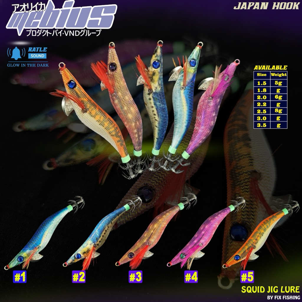 ปลาหมึกเหยื่อ egi mebius ญี่ปุ่นตะขอ sharp Hook anti mocel คุณภาพญี่ปุ่น egi yamasaata egi pro hunte