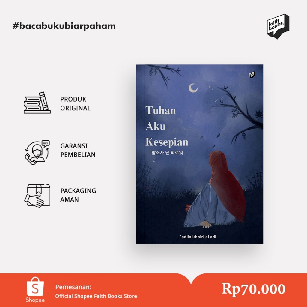 [ORIGINAL] God I Feel