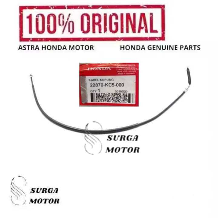 Honda Tiger 2000 Tiger Revo KCJ 22870KC5000 22870-KC5-000 สายคลัตช์คอมเดิม Honda AM HGP