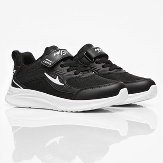 LOZTA Sepatu Sekolah Anak Tk Sd Sol Karet Lentur Comfortable Series