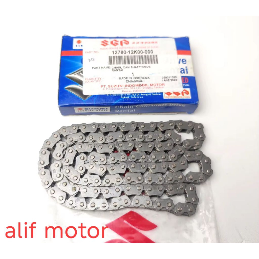 โซ่ KETENG CAMPRAT GSX 150 R SATRIA FU FI INJECTION ต้นฉบับ SGP