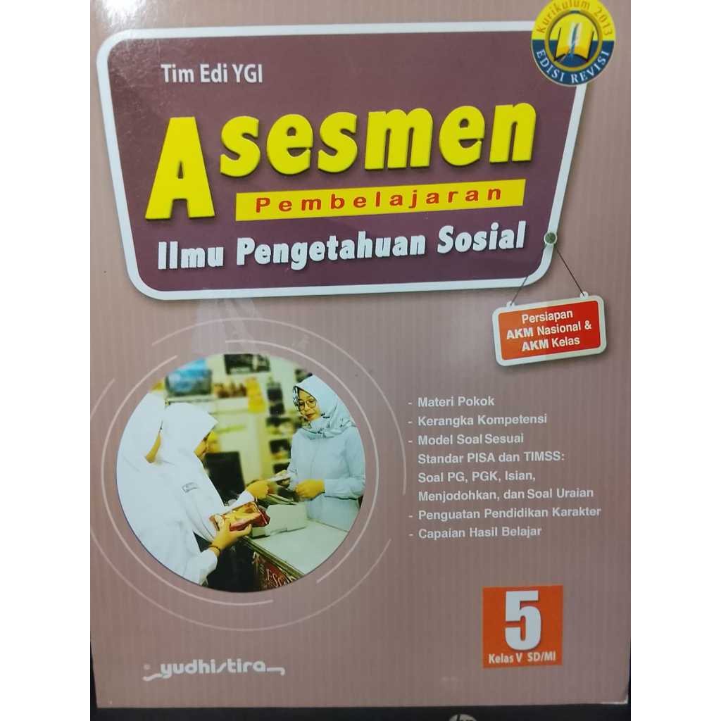 ต้นฉบับสังคม SCIENCE LEARNING ASESSMENT FOR ELEMENTARY SCHOOL/MI CLASS 5 K2013 YUDHISTIRA
