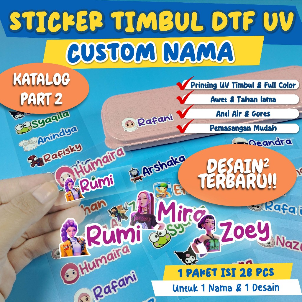 DTF UV RAISED STICKER CUSTOM NAME - Catalog Part 2 ออกแบบใหม่ / CHILDRENS NAME LABEL / CHARACTER NAM