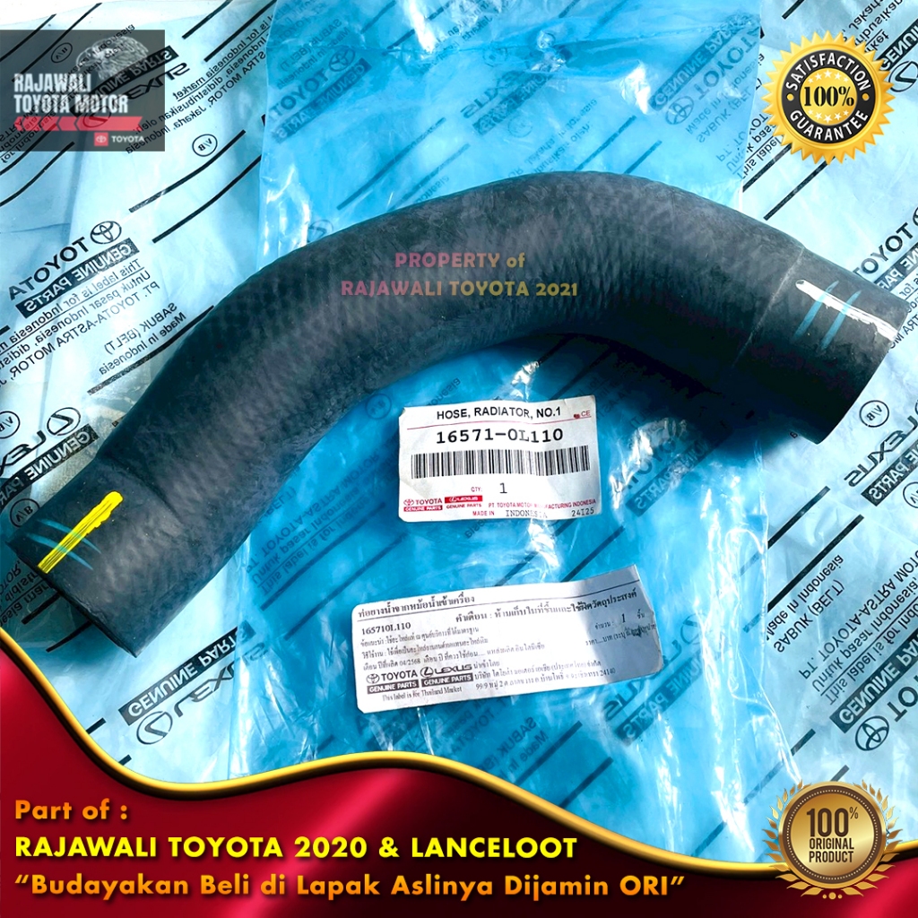 ท่อหม้อน้ําด้านบนสําหรับ Innova Reborn, Fortuner VRZ & Hilux Revo 2GD Diesel New Original Toyota 165