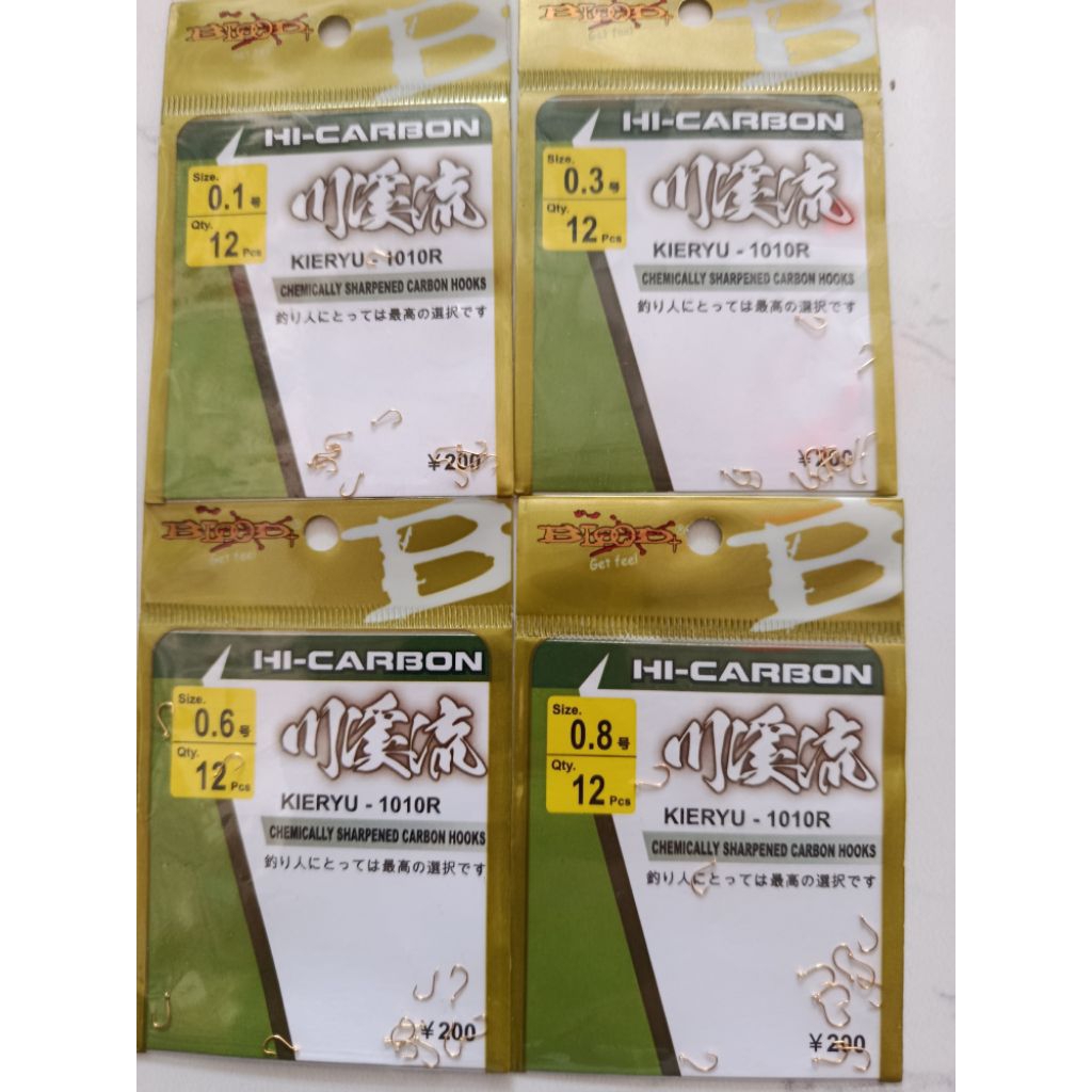 ตะขอคาร์บอน BLOODS KEIRYU