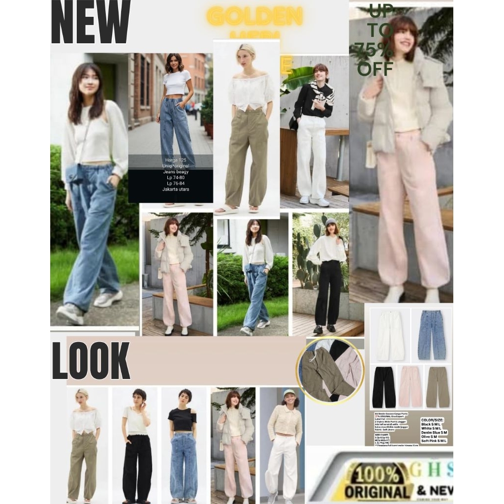 STYLYS CASUAL Pull-On JOGGER Pants GU-9470 กางเกงจ็อกเกอร์ผู้หญิง