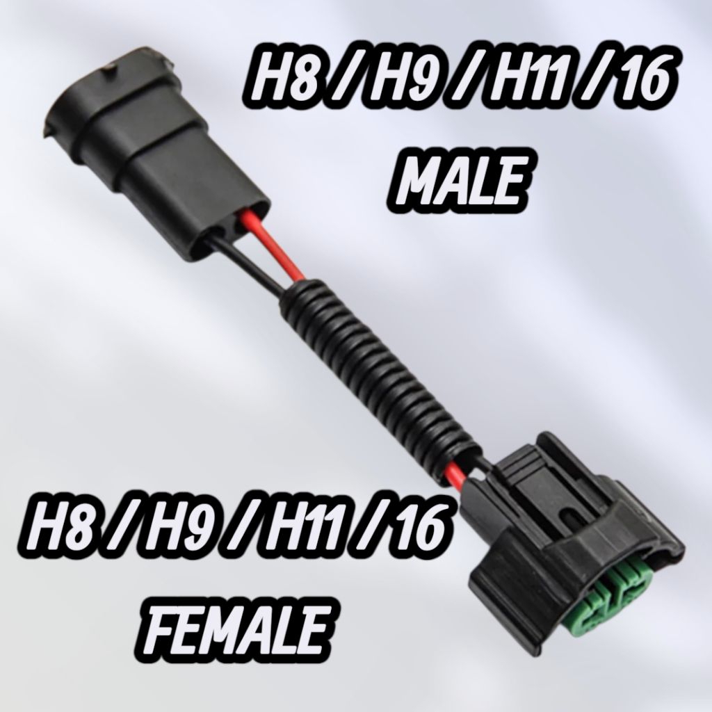 สายต่อซ็อกเก็ตโคมไฟ H8 H9 H11 H16 ชาย H8 H11 H16 หญิง OEM