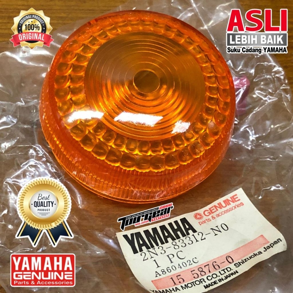 เลนส์ INDICATOR TURN SIGNAL 2N3-83312-N0
