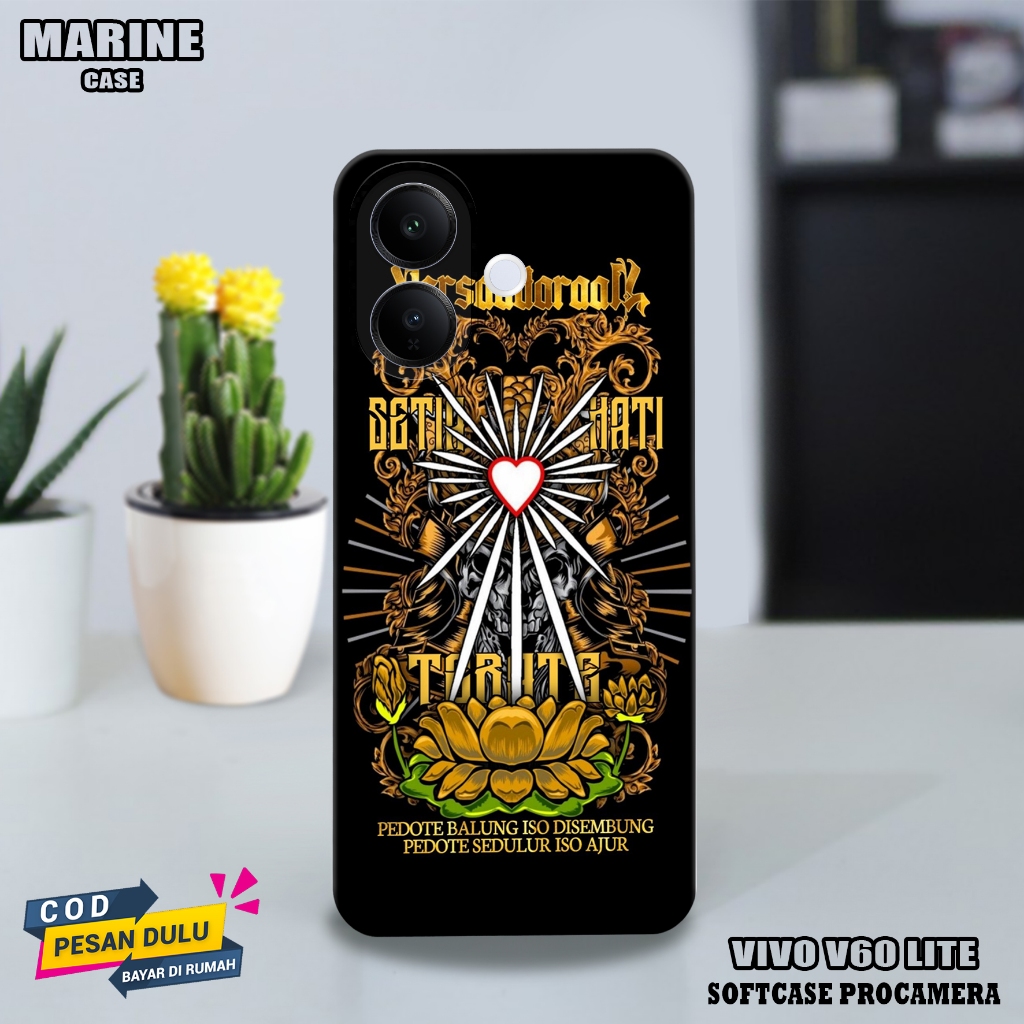 เคส HP Vivo V60 Lite (psht) เคสโทรศัพท์ Vivo V60 Lite - เคสโทรศัพท์ - เคสโทรศัพท์ - เคสล่าสุด - เคส 