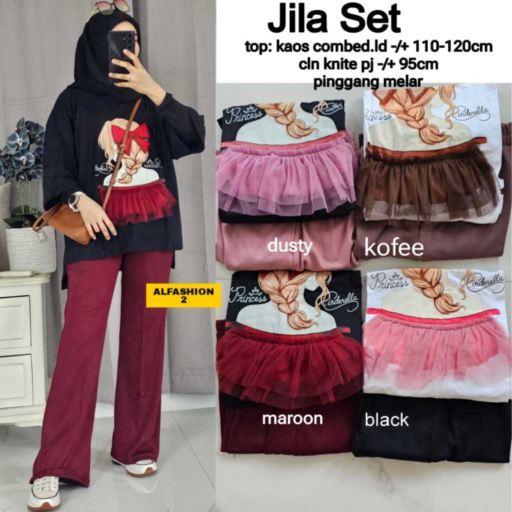 HQ เสื้อผ้าผู้หญิง JILA SET จาก ALFASHION STORE